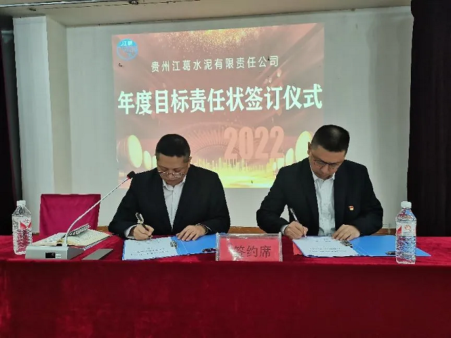 1_1685497600437744141.png 圖片7.png