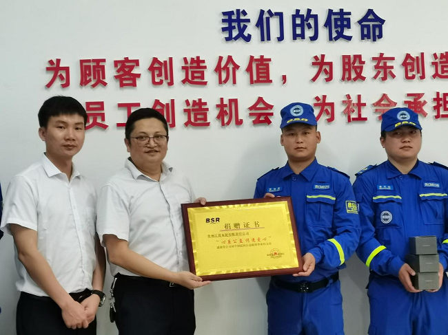 1_1685499516439514161.png 圖片3.png